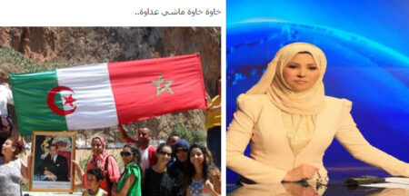 صحافية الجزيرة بن قنة ترد بطريقتها الخاصة على بان كيمون،وتقول"خاوة خاوة ماشي عداوة"