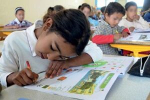 الإستثمار في الرأسمال البشري والتعليم :تقرير صادم يضع المغرب في مراتب متأخرة