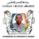 اعتقال رئيس الجماعة بتهمة إصدار شيك بدون رصيد