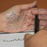 زوجة تجهض نفسها وترمي بجنينها في حفرة للمياه العادمة