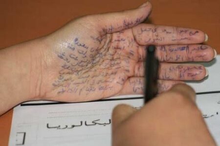 الغش متواصل بتقنيات متطورة في امتحانات كلية الحقوق بأكَادير.