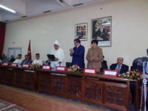 عزيز أخنوش يشرف على تنصيب العامل الجديد على إقليم اشتوكة ايت باها 11 image 1