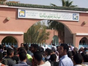 مسؤولون بالتعليم بطاطا يبوحون بأسرار تهميش اكاديمية كلميم للإقليم. 4 tata