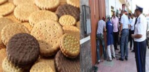 حجز 21 طنا من “بسكويت” منتهي الصلاحية مخصص للرضع والأطفال 12 بسكويت