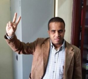 إنتخاب عامر بن ملوك كاتب محلي للنقابة الديمقراطية للعدل بإنزكان 8 عامر