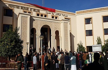 مؤسسة المبادرات التنموية بعمالة انزكان ايت ملول تعطي انطلاقة الأيام البيئية 1 انزكان آيت ملول