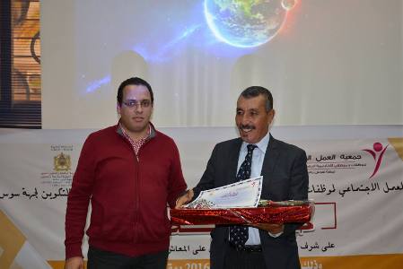 حفل تكريم المتقاعدين 4