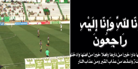 عاجل:وفاة لاعب النادي القنيطري أثناء مباراة الفريق أمام المغرب التطواني في الملعب عاجل:وفاة لاعب النادي القنيطري أثناء مباراة الفريق أمام المغرب التطواني في الملعب