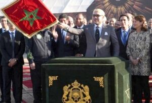 مركز أمريكي:المغرب "مرجع" عالمي في مجال مكافحة الاحتباس الحراري 11 1460639252