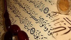 (+فيديو)ما يحدث لمن لا يُخرج زكاة ماله؟ 2 830 114751417