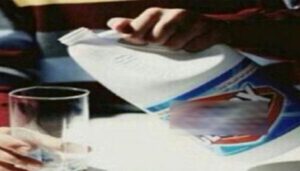 شرطي يضع حدا لحياته داخل مسكنه بشرب "جافيل" 12 BN50254javel 705730095