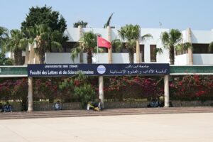 أكادير:تشجيع الطالب الجديد على الانخراط في الفضاءات الثقافية هو محور الملتقى الثقافي والرياضي الثاني للمصاحبة الجامعية والاجتماعية 8 IBNOZOHRAGADAIR