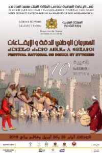 تارودانت تحتضن الدورة 10 للمهرجان الوطني للدقة والإيقاعات 11 Model afiche GGG20