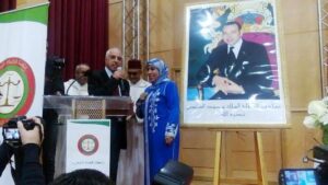 الدكتورة نورة غزلان تمثل جامعة ابن زهر في ندوة "العقار رهان التنمية" بوجدة بحضورها المتميز 4 a 110