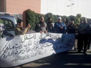 لجنة التضامن اكادير الكبير تنظم وقفة تضامنية امام احدى الشركات بأيت ملول 3 a 126