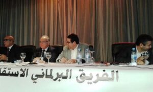 الفريق الاستقلالي يناقش باكادير الاستحقاقات الانتخابيه ومتطلبات تعزيز البناء الديموقراطي 7 a 16