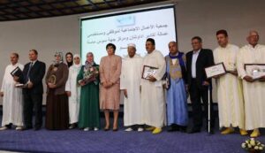 متقاعدو عمالة أكادير إداوتنان يحضون بتكريم خاص بحضور السيدة الوالي 11 a