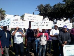 ضحايا الهدم بسفوح جبال أكادير يعودون للإحتجاج من جديد 10 a 8