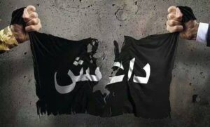 "مقدم" يعثر على كيس كبير مملوء برايات "داعش" و مواد خطيرة تستعمل في صنع المتفجرات التقليدية 3 imgid204659