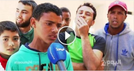 خطير:الطفل الذي حاول إنقاذ ”مي فتيحة” تعرض لمحاولة اغتيال بواسطة ”كونكو” سوداء خطير:الطفل الذي حاول إنقاذ ''مي فتيحة'' تعرض لمحاولة اغتيال بواسطة ''كونكو'' سوداء