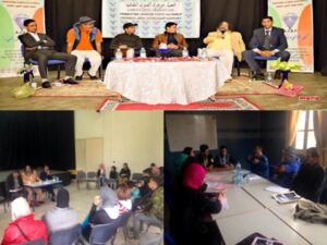 "الثقافة و آفاق المستقبل" محور الأيام الثقافية الرابعة بتارودانت 7 photo1 2 1