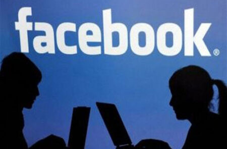 إعادة فتح التحقيق في قضية التشهير بواسطة صفحات "الفيسبوك"