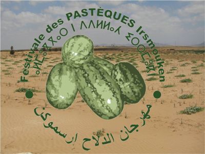 تيزنيت تحتضن فعاليات مهرجان الدلاح إرسموكن في هذا التاريخ 1 مهرجان الدلاح إرسموكن