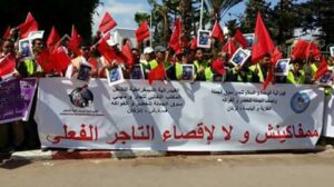تجار انزكان يتهمون مجلسهم  البلدي  ب”الكذب ” ويتوعدونه بالاحتجاج