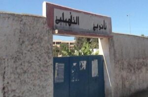 فضيحة:مدرسة عمومية تحولت إلى مؤسسة خاصة بدون علم الوزارة