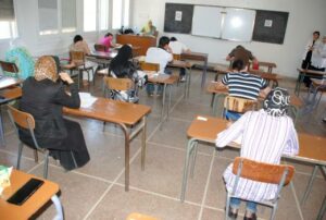 نصائح ذهبية للمقبلين على اجتياز الامتحانات النهائية 2 3602090