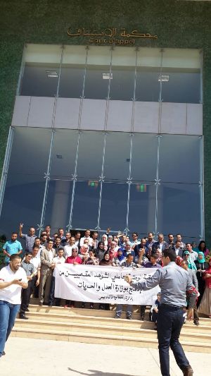 IMG-20160519-WA0001