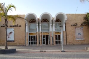 متحف التراث الأمازيغي بأكادير، ذاكرة لسوس وتخوم الصحراء