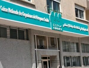 توقف انتخابات ممثلي cnops بمكتب انزكان بصفة نهائية، وعدد المصوتين لم يتعد 4