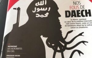 غلاف مثير لمجلة “العماري” يستنفز مشاعر المسلمين،و “شارلي ايبدو” لقب يطلقه فايسبوكيون عليها