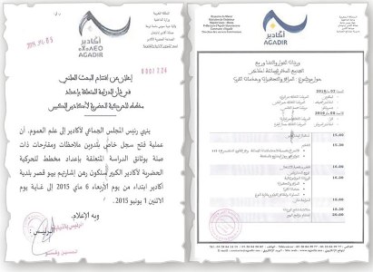 page 4.indd