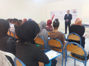 برنامج خطوة للمرة الأولى في أسا الزاك 4 image