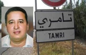 أكادير:النائب الثاني لرئيس جماعة التامري يكشف حقائق مثيرة في شريط فيديو ويوضح سبب سحب الثقة من الرئيس أبرني