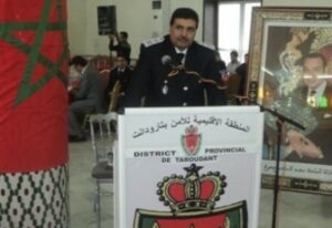 ادارة الامن الاقليمي بتارودانت تخلذ الذكرى 60 وسط تنويه الساكنة باستتباب الامن وتحقيق نتائج جد مهمة خلال الحصيلة الامنية
