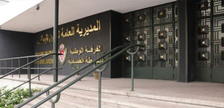 الفرقة الوطنية تستدعي موظفين بمديرية النقل في تيزنيت الفرقة الوطنية تستدعي موظفين بمديرية النقل في تيزنيت