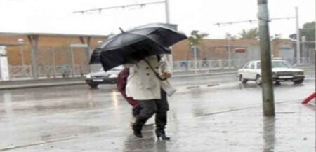 مقاييس الأمطار المسجلة خلال 24 ساعة المنصرمة. الأمطار