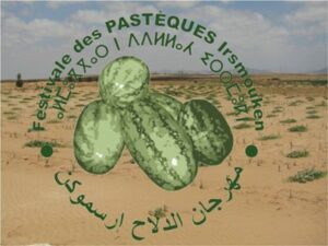 تيزنيت تحتضن فعاليات مهرجان الدلاح إرسموكن في هذا التاريخ