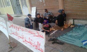 عمال مطرودون يصومون رمضان”إيمانا واحتسابا” أمام مفتشية الشغل باشتوكة