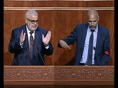 +فيديو:لقطة طريفة في البرلمان، بطلاها برلماني باكادير و بنكيران، وموضوعها “لوڭان و مرسيدس “ +فيديو:لقطة طريفة في البرلمان، بطلاها برلماني باكادير و بنكيران، وموضوعها "لوڭان و مرسيدس "