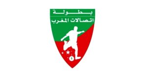 70 مليون لحسنية اكادير، و هذه قيمة منح الجامعة لفرق البطولة بعد نهاية الموسم حسب ترتيب كل فريق