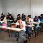 وزارة التربية الوطنية