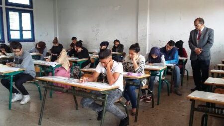 وزارة التربية الوطنية