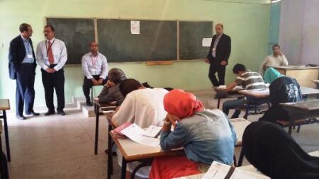 الامتحان الجهوي