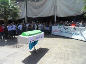 تجار سوق الأحد باكادير يحتشدون في وقفة احتجاجية، ويفضحون اللوبي المتورط في إختلالات هذه المعلمة الاقتصادية 9 a 16