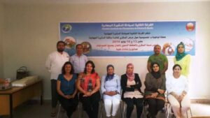 الغرفة النقابية لصيادلة الدشيرة تنظم حملة توعوية حول مرض السكري خلال شهر رمضان