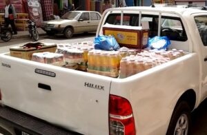 إفني:حجز كمية هامة من المواد الفاسدة كانت موجهة لبطون الباعمرانيين